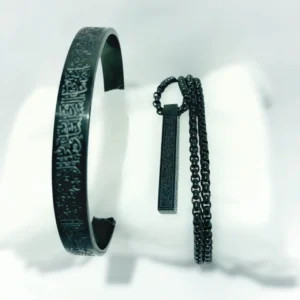 Ayatul Kursi Bar + Bracelet ( Black )
