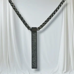Ayatul Kursi Bar Pendent ( Black )