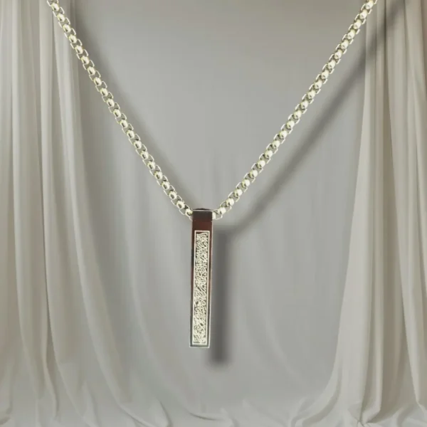 Ayatul Kursi Bar Pendent ( Silver )