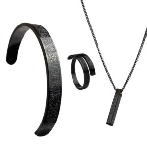 Ayatul Kursi Bar Set ( Black )
