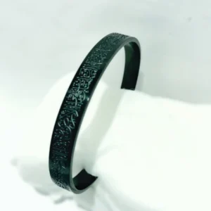 Ayatul Kursi Bracelet ( Black )
