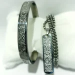 Ayatul Kursi Flat + Bracelet-Silver