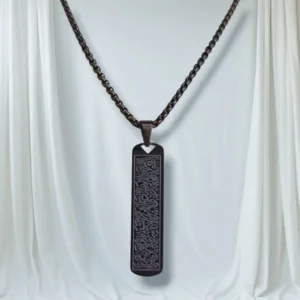 Ayatul Kursi Flat Pendent ( Black )