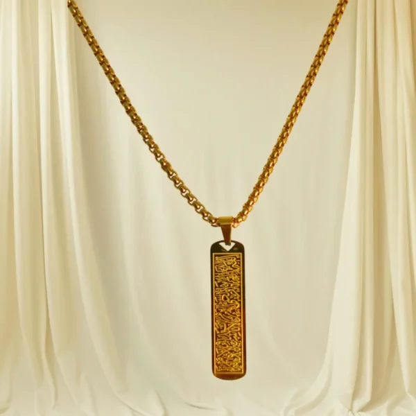 Ayatul Kursi Flat Pendent ( Gold )