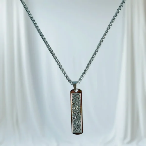 Ayatul Kursi Flat Pendent ( Silver )