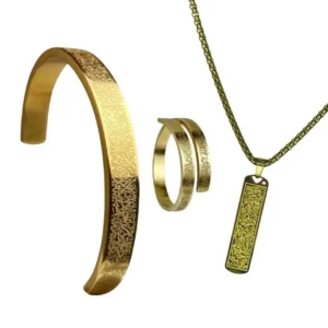 Ayatul Kursi Flat Set ( Gold )