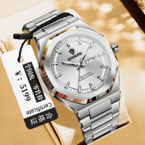 BINBOND & Premium Men's Watch (Silver)
