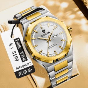 BINBOND & Premium Men's Watch (Golden & Silver)